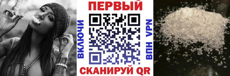 Амфетамин Premium  OMG ССЫЛКА  Ленск 