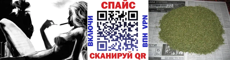 даркнет сайт  Ленск  Бутират 99% 