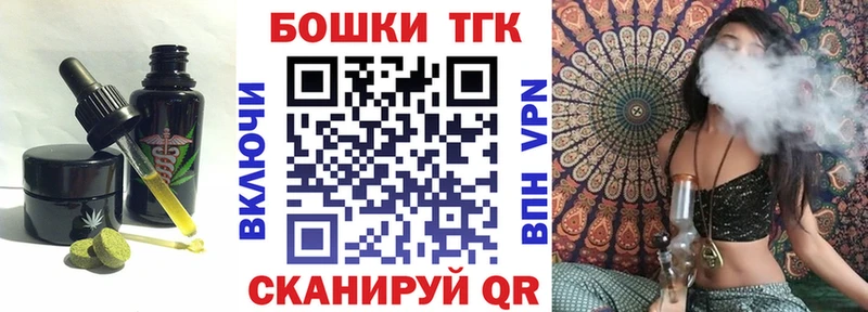 сколько стоит  MEGA сайт  Cannafood конопля  Ленск 