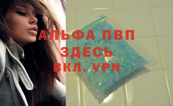 метадон Баксан