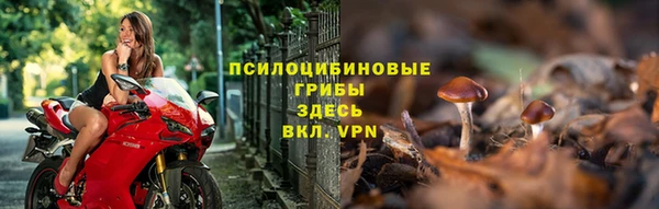 метадон Баксан