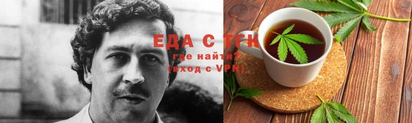 метадон Баксан