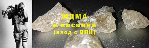 гидропоника Балабаново