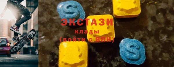 метадон Баксан