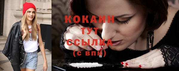 гидропоника Балабаново