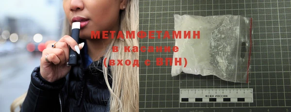 метадон Баксан