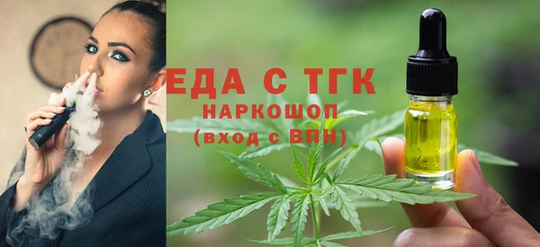 метадон Балахна