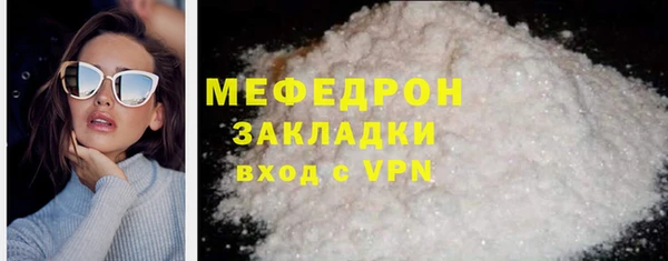 метадон Баксан