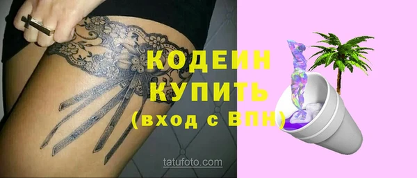 метадон Баксан