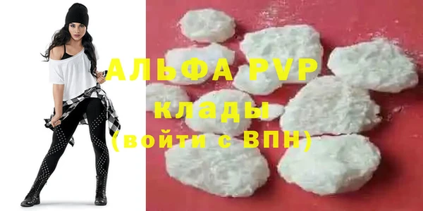 гидропоника Балабаново