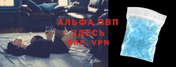 метадон Баксан