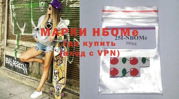 гидропоника Балабаново