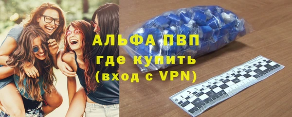 метадон Баксан