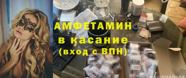 метадон Балахна