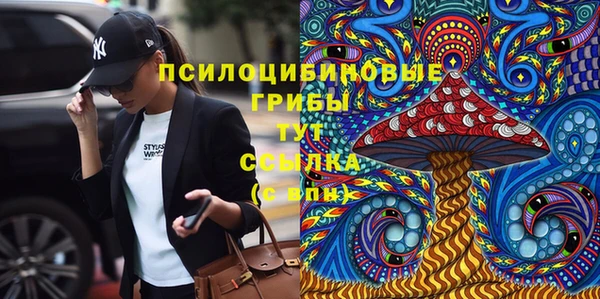 метадон Баксан