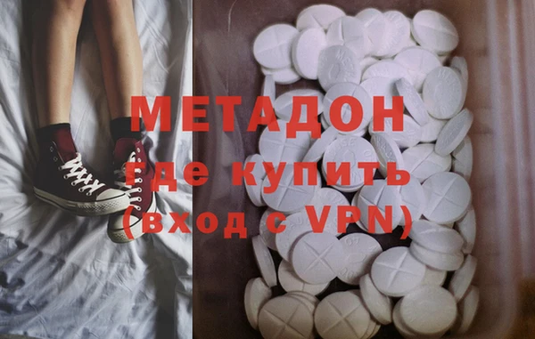 гидропоника Балабаново