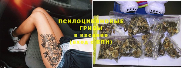 метадон Балахна