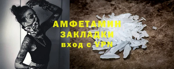 метадон Баксан