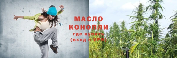 гидропоника Балабаново