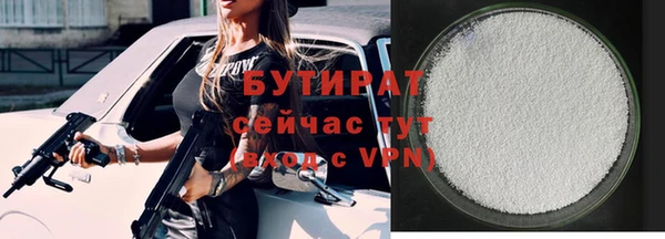 гидропоника Балабаново