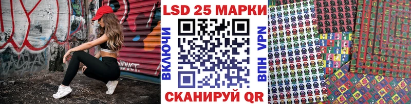 где найти наркотики  Ленск  Наркотические марки 1,8мг 